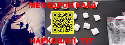 каннабис Краснодар