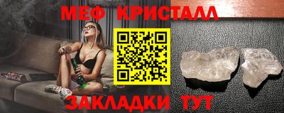 кокаин VHQ Краснознаменск