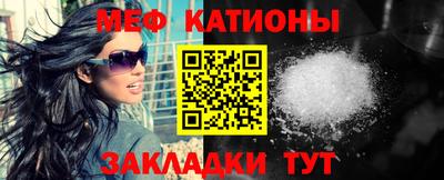 кокаин VHQ Краснознаменск