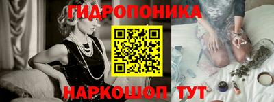 мдма Краснокаменск