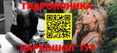 кокаин VHQ Краснознаменск