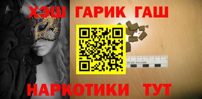 кокаин VHQ Краснознаменск