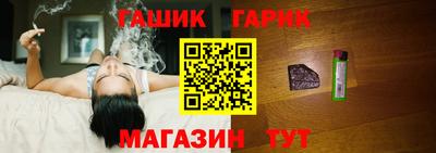 кокаин VHQ Краснознаменск