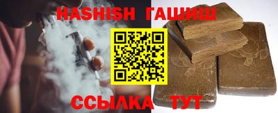 кокаин VHQ Краснознаменск