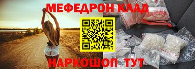 каннабис Краснодар