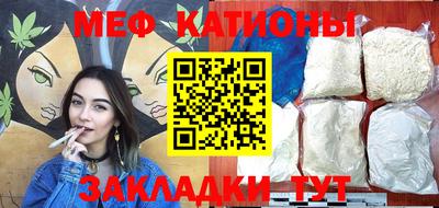 кокаин VHQ Краснознаменск