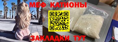 кокаин VHQ Краснознаменск