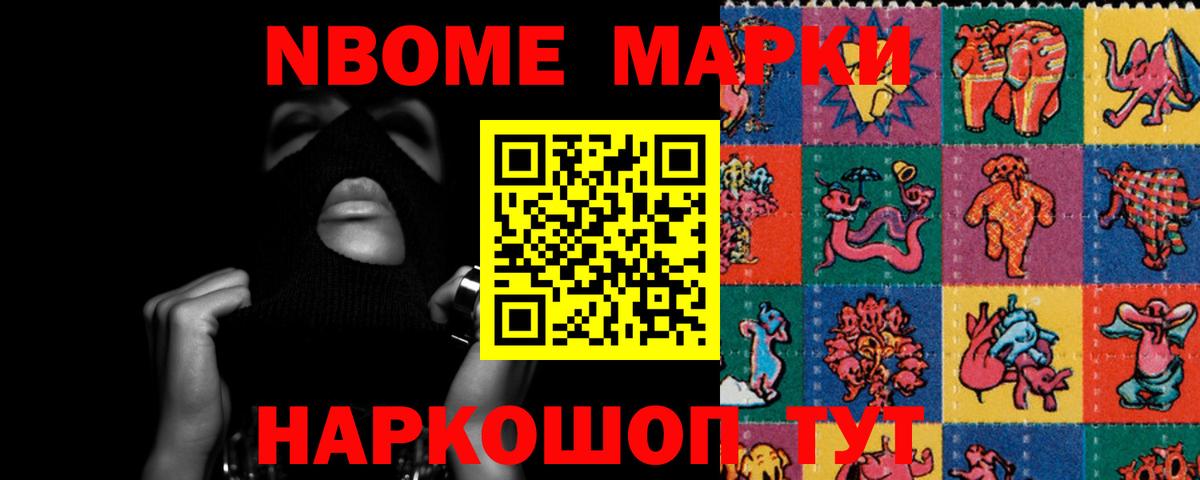 LSD-25 экстази  ЛСД экстази кислота  Вход с VPN  ЛСД экстази ecstasy  Азов 