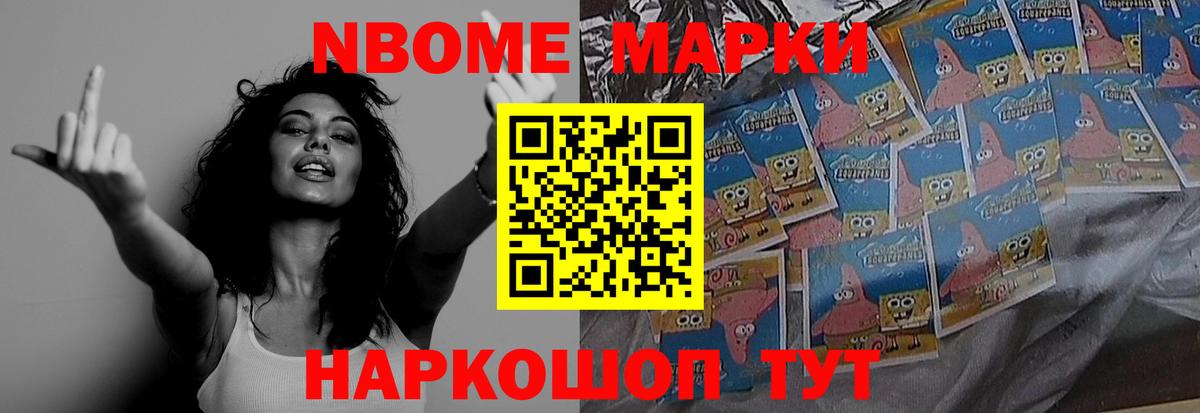 LSD-25 экстази ecstasy Азов